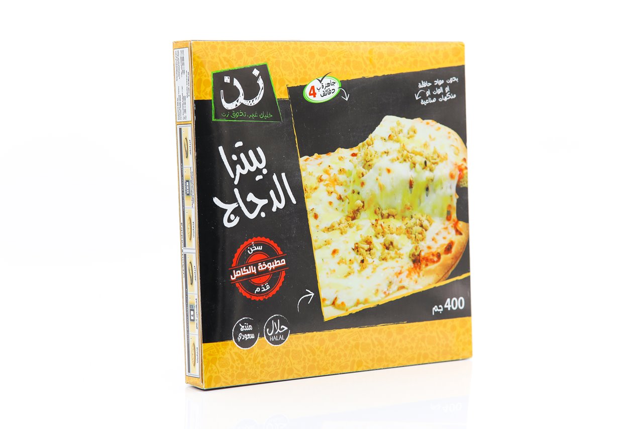 Image تصوير المنتجات - 4