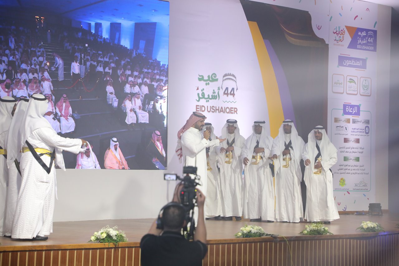 Image تنظيم الفعاليات والمهرجانات - 3